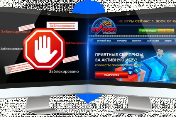 Не могу зайти в кракен